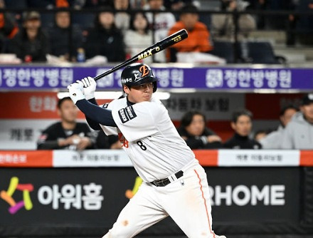 헤드라인 썸네일