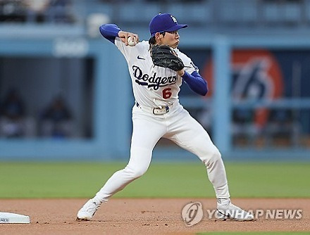 헤드라인 썸네일