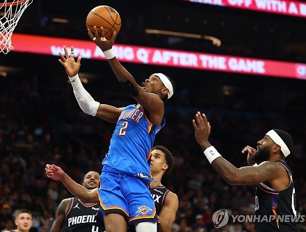 헤드라인 썸네일