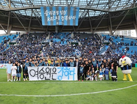 헤드라인 썸네일