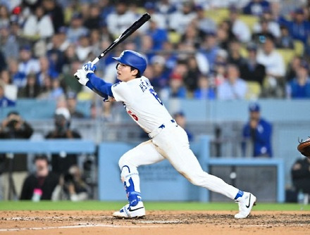 헤드라인 썸네일