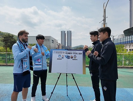 헤드라인 썸네일