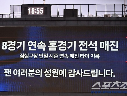 헤드라인 썸네일