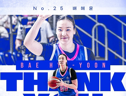 헤드라인 썸네일