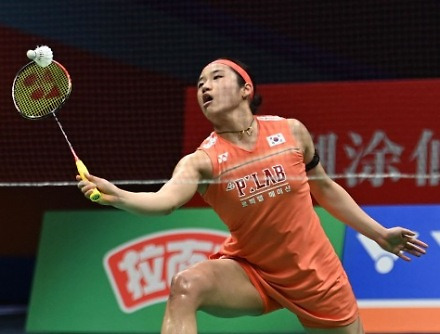 헤드라인 썸네일