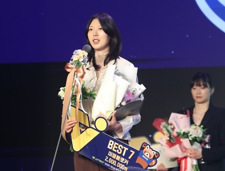 헤드라인 썸네일