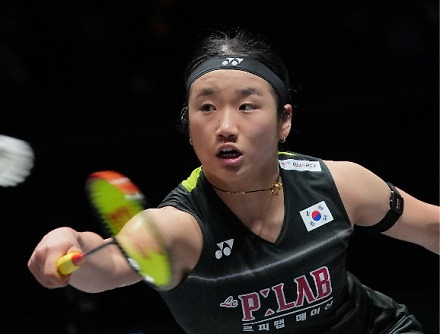 헤드라인 썸네일