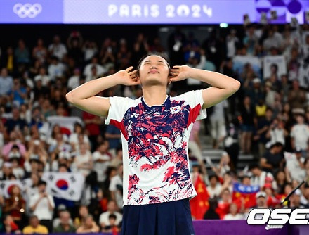 헤드라인 썸네일