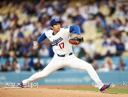 헤드라인 썸네일