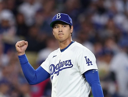 헤드라인 썸네일