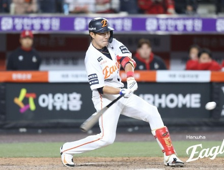 헤드라인 썸네일