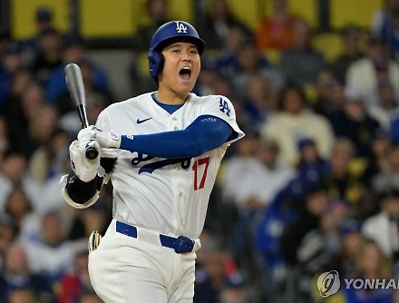 헤드라인 썸네일