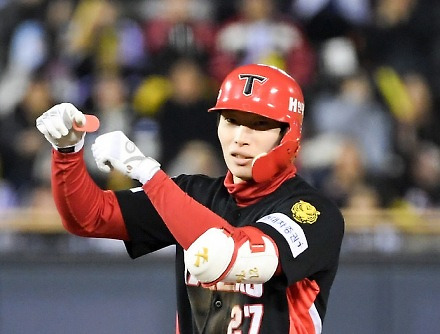 헤드라인 썸네일