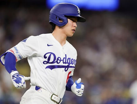 헤드라인 썸네일