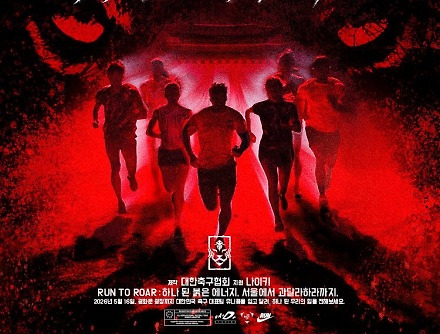 헤드라인 썸네일