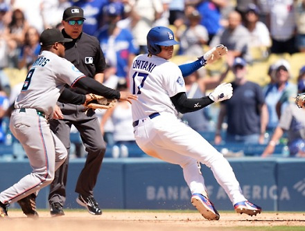 헤드라인 썸네일