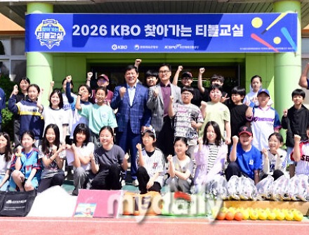 헤드라인 썸네일