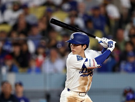 헤드라인 썸네일