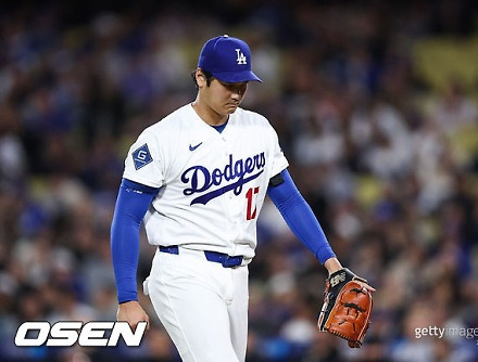 헤드라인 썸네일