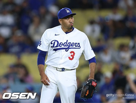 헤드라인 썸네일