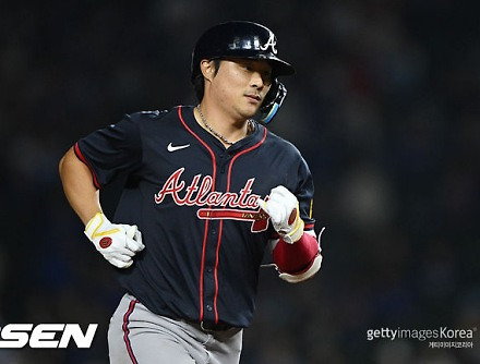 헤드라인 썸네일