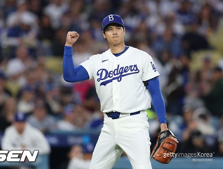 헤드라인 썸네일