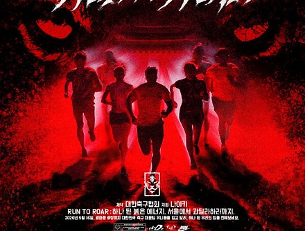 헤드라인 썸네일