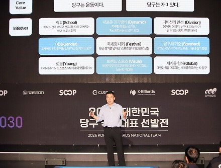 헤드라인 썸네일