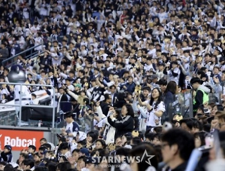 헤드라인 썸네일