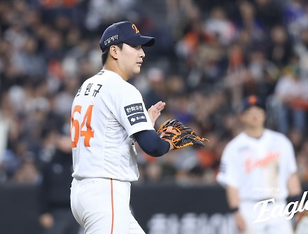 헤드라인 썸네일