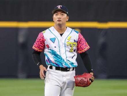 헤드라인 썸네일