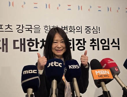 헤드라인 썸네일