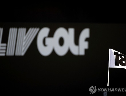 헤드라인 썸네일