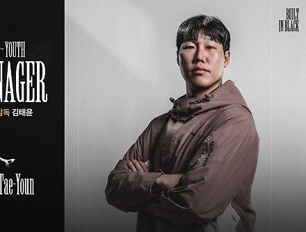 헤드라인 썸네일