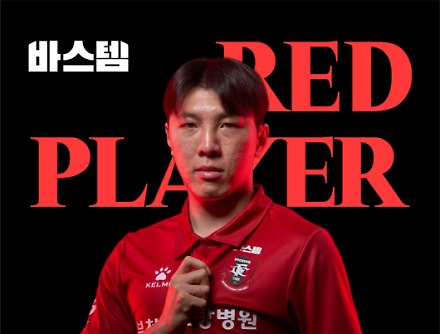 헤드라인 썸네일