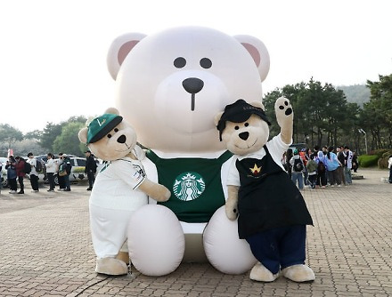 헤드라인 썸네일