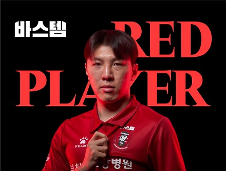 헤드라인 썸네일