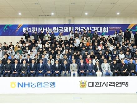 헤드라인 썸네일