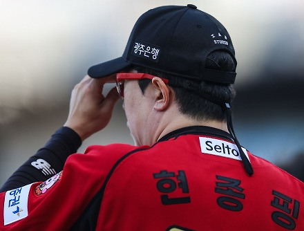 헤드라인 썸네일