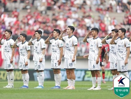 헤드라인 썸네일