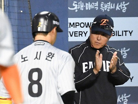 헤드라인 썸네일