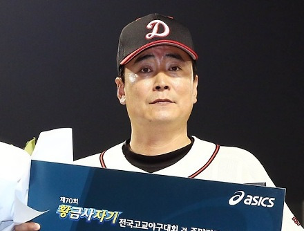 헤드라인 썸네일