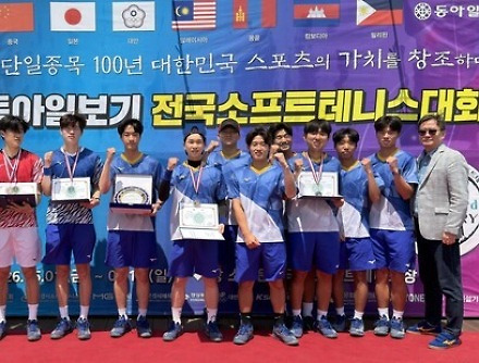헤드라인 썸네일