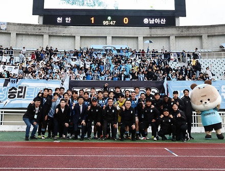 헤드라인 썸네일