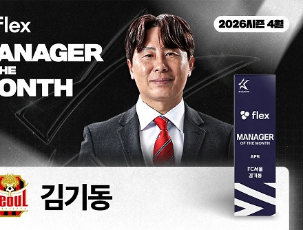 헤드라인 썸네일