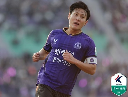 헤드라인 썸네일