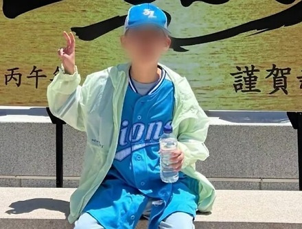 헤드라인 썸네일