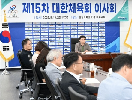 헤드라인 썸네일