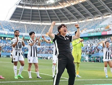 헤드라인 썸네일