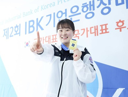 헤드라인 썸네일